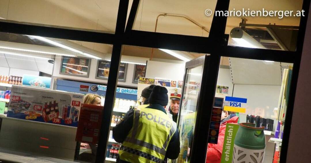 Titelbild: Erneuter Überfall auf Tankstelle in Freistadt